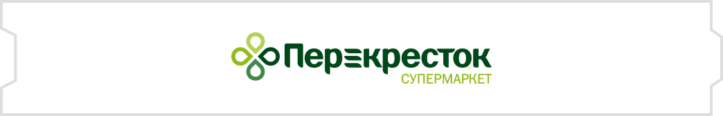  Перекресток
